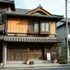 小樽 住宅